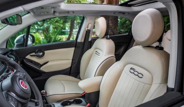 Fiat 500Χ Yachting: Tι αλλάζει στην «καλοκαιρινή» έκδοση