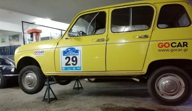 To GOCAR στο Ιστορικό Ράλι Ακρόπολις Regularity: Ποιος να μας το έλεγε…