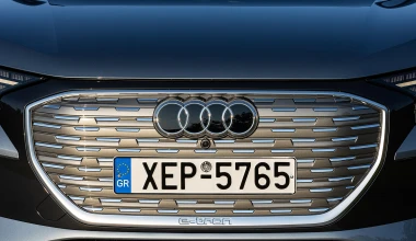 Οδηγούμε το νέο Audi Q4 e-tron στην Ελλάδα!