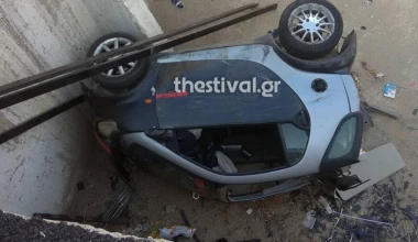 Δείτε που κατέληξε Smart ύστερα από καταδίωξη στη Θεσσαλονίκη