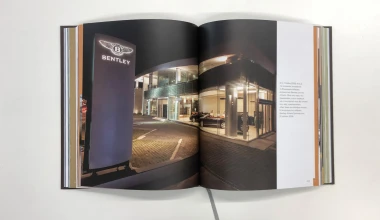 Kosmocar: Η ιστορία μισού αιώνα σε ένα υπέροχο λεύκωμα