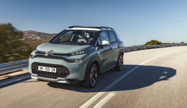 Το νέο κόμπακτ SUV που διαπρέπει σε άνεση, πρακτικότητα & οικονομία
