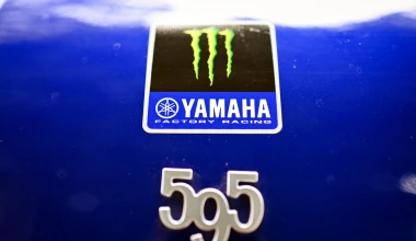 Πρώτη οδήγηση Abarth 595 Yamaha: Ένεση ενέργειας!