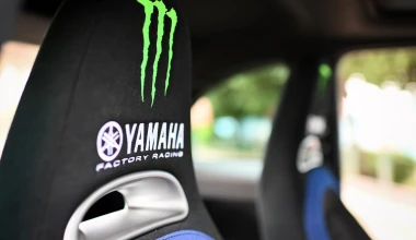 Πρώτη οδήγηση Abarth 595 Yamaha: Ένεση ενέργειας!