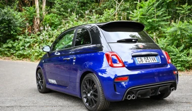 Πρώτη οδήγηση Abarth 595 Yamaha: Ένεση ενέργειας!