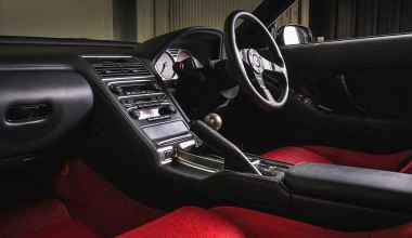 Ένα από τα μόλις 140 NSX-R που δημιουργήθηκαν ποτέ τώρα μπορεί να γίνει δικό σου!