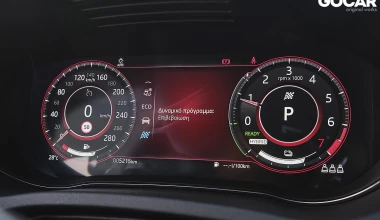 Δοκιμή Jaguar E-PACE P300e AWD: Η