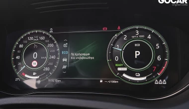 Δοκιμή Jaguar E-PACE P300e AWD: Η
