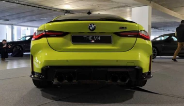 Ένας «καυτός» γύρος στο Nurburgring, με την νέα M4 Competition [Video]