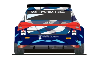 Με Hyundai i20 N Rally2 θα συμμετάσχει ο Λάμπρος Αθανασούλας στο Ράλλυ Ακρόπολις