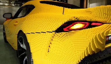 Η Toyota συνεργάστηκε με την Lego και δημιούργησαν ένα Supra από… τουβλάκια!