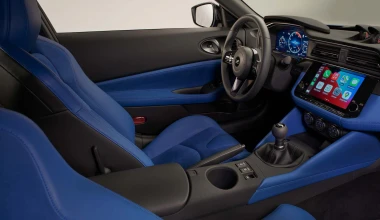 Νέο Nissan Z: V6 με δύο τούρμπο, 405 ίπποι, κίνηση πίσω, με χειροκίνητο εξάρι και μπλοκέ!
