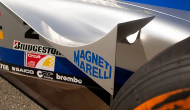 Η Minardi F1 του 1998 μπορεί να γίνει δικιά σου