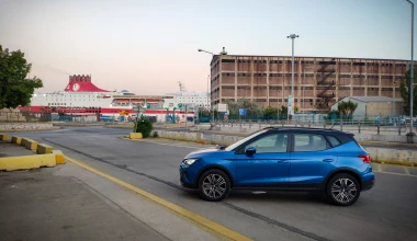 Δοκιμή Seat Arona 1.0 TGI MY2022: Φρέσκο και οικονομικό