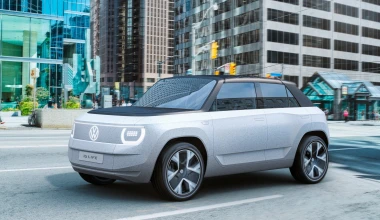 Volkswagen ID. Life: Το προσιτό ηλεκτρικό πόλης! 