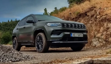 Δοκιμάζουμε το νέο Jeep Compass 4xe Plug-in Hybrid 240 PS
