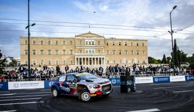 EKO Ράλλυ Ακρόπολις 2021: Τι έγινε στην Υπερειδική στο Σύνταγμα, μετά την εκκίνηση στην Ακρόπολη