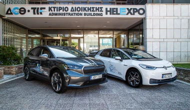 Πανελλαδική πρεμιέρα για το Volkswagen ID.4 GTX στην 85η ΔΕΘ