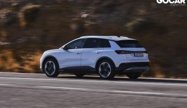 Δοκιμή Audi Q4 e-tron 40: Κίνηση ουσίας (video)