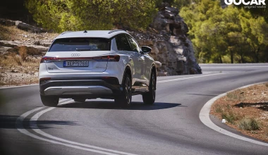 Δοκιμή Audi Q4 e-tron 40: Κίνηση ουσίας (video)