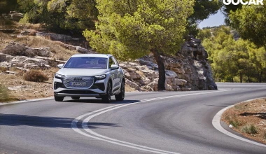 Δοκιμή Audi Q4 e-tron 40: Κίνηση ουσίας (video)