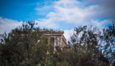 Με το βλέμμα στο Ακρόπολις του αύριο