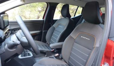 Δοκιμή Dacia Sandero Stepway 1.0 TCe LPG: Οικονομική περιπέτεια