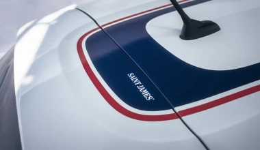 To Citroen C3 πιο μοδάτο από ποτέ στην έκδοση Saint James 