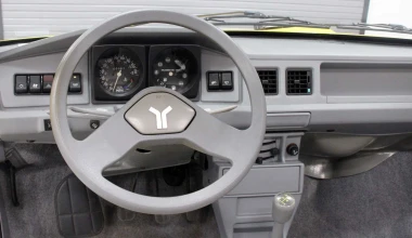 Πόσο θα πουληθεί αυτό το σπάνιο Yugo cabrio  