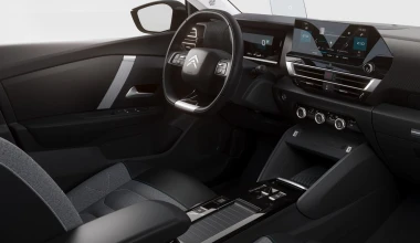 Πόσα νέας γενιάς Citroen C4 και e-C4 έχουν πουληθεί στην Ευρώπη; 