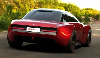 Η Alfa Romeo GTS μέσα από τα μάτια του Guilherme Araujo