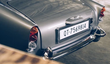 Με 107.000 ευρώ μπορείτε να αγοράσετε μια πιστή αντιγραφή του αυτοκινήτου του James Bond