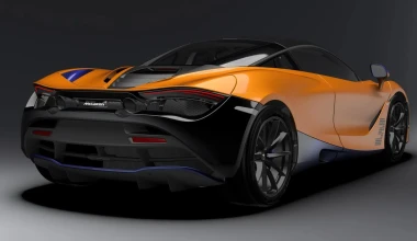 Μόλις 3 άνθρωποι θα αποκτήσουν αυτή την McLaren 720S 
