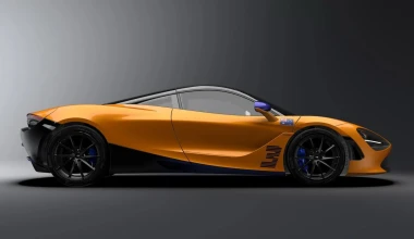 Μόλις 3 άνθρωποι θα αποκτήσουν αυτή την McLaren 720S 