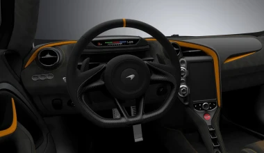 Μόλις 3 άνθρωποι θα αποκτήσουν αυτή την McLaren 720S