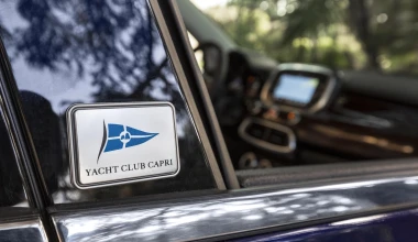 Στην Ελλάδα η πιο cool έκδοση του Fiat 500X 