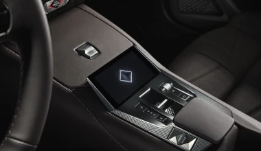 Πότε θα έρθει στην Ελλάδα και με ποιους κινητήρες το νέο DS 4;