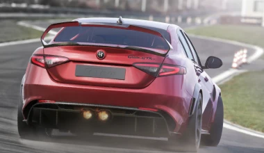 Δεν έμεινε απούλητη ούτε μία Alfa Romeo Giulia GTA