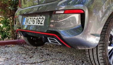 Δοκιμάζουμε το Kia Picanto 1.2 Auto 84 PS GT-Line