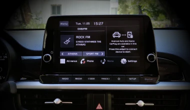 Δοκιμάζουμε το Kia Picanto 1.2 Auto 84 PS GT-Line