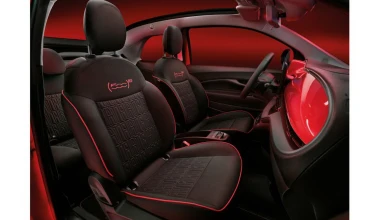 Οι νέες ειδικές εκδόσεις των Fiat με κωδικό όνομα RED είναι διαθέσιμες πλέον στην Ελλάδα! 