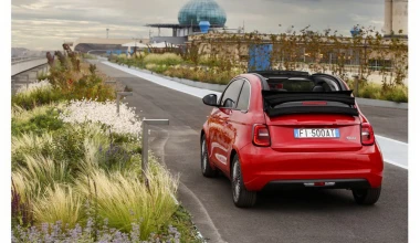 Οι νέες ειδικές εκδόσεις των Fiat με κωδικό όνομα RED είναι διαθέσιμες πλέον στην Ελλάδα! 