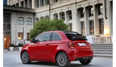 Οι νέες ειδικές εκδόσεις των Fiat με κωδικό όνομα RED είναι διαθέσιμες πλέον στην Ελλάδα! 