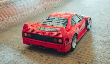 Σε δημοπρασία μία σπάνιας ομορφιάς Ferrari F40