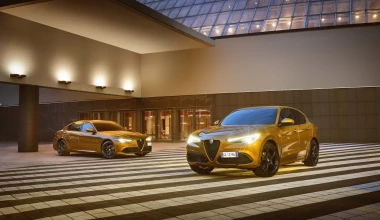 Χάρμα ιδέσθαι οι συλλεκτικές Alfa Romeo Giulia και Stelvio GT Junior