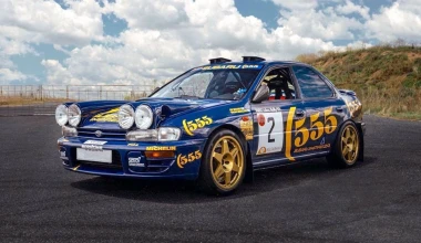 Το θρυλικό Subaru Impreza WRC των ΜcRae, Burns και Vatanen βγήκε στο «σφυρί»