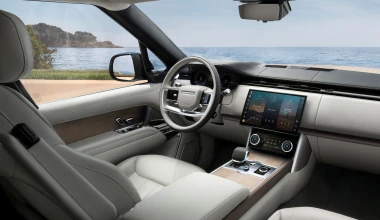 Νέο Range Rover: Ήμασταν στην πρώτη παγκόσμια επίσημη αποκάλυψη