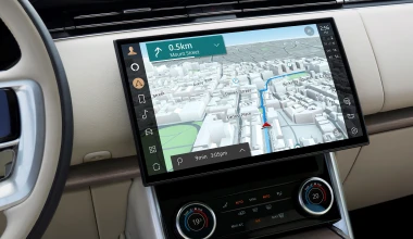 Νέο Range Rover: Ήμασταν στην πρώτη παγκόσμια επίσημη αποκάλυψη