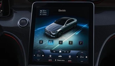 Πόσο κοστίζει στην Ελλάδα η νέα Mercedes C-Class plug-in hybrid;