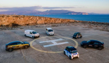 Χάλκη: Ένα πράσινο νησί με τη σφραγίδα της Citroën (video)